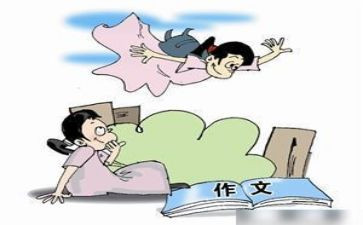 《我想对你说》的作文8篇
