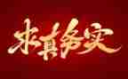 服务实训心得体会7篇