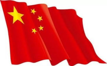 五星支部工作总结5篇