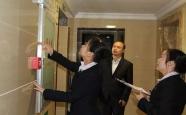 物业工程部半年工作计划6篇