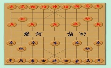 下象棋的作文7篇