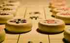 象棋比赛作文6篇