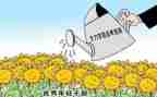 乡镇干部月工作计划8篇
