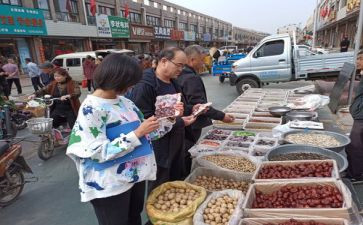 乡镇食品安全专项整治工作总结6篇
