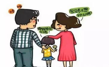 幼小衔接年度工作计划5篇