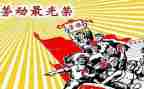 护士个人先进事迹优质7篇