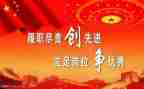 先进班级体工作总结5篇