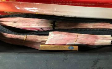 现金岗工作总结8篇