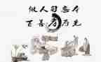 关于讲孝道的演讲稿6篇