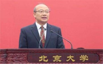 校长对教师述职报告8篇