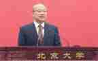 校长对教师述职报告8篇