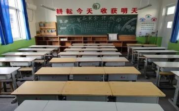 校纪检工作计划模板5篇