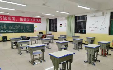 校纪检工作计划通用5篇