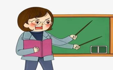 小课堂活动方案模板8篇