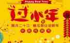 小年级组工作计划参考7篇