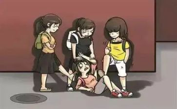 学校欺凌心得体会7篇