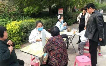 小区活动总结最新6篇