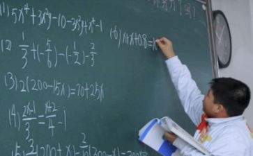 小学数学小数乘法的教案7篇