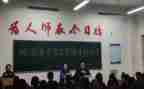 对校团委的工作的心得体会8篇