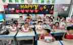 军训的心得体会小学生作文5篇