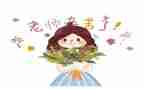 小学教师年度考核工作总结8篇