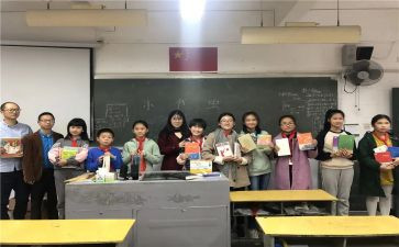舞蹈兴趣小组活动总结8篇