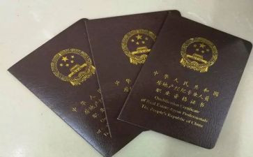 保障协理员个人总结8篇