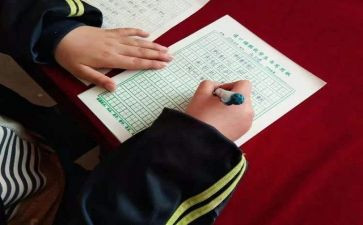 写字教案撇教案模板7篇