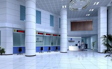 行长述职报告模板7篇