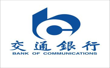 行长述职报告6篇