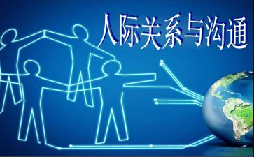 王的姓氏的调查报告7篇