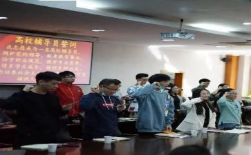 新进员工转正自我鉴定7篇