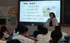 学小学数学新课标心得体会模板6篇