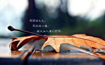 写心情差的作文5篇