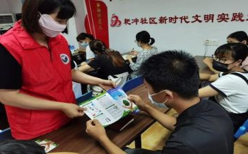 糖尿病宣教演讲稿7篇