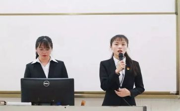 宣设部工作计划范文参考7篇