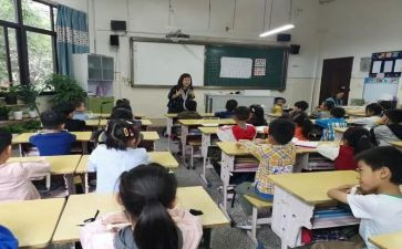 选修3-5教案6篇