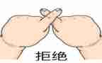 拒绝酒驾遵纪守法心得体会6篇