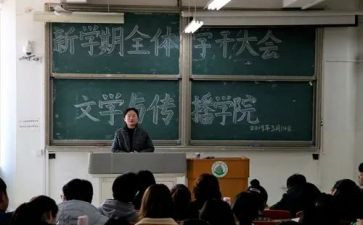 大学干事工作总结5篇