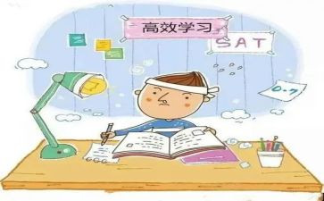 学科教学总结最新6篇