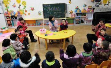 2023学前教育心得最新7篇