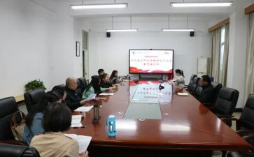 学全会党员干部说心得体会5篇