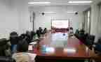 学全会党员干部说心得体会5篇