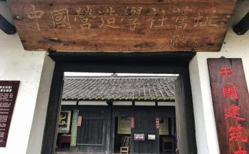 学社联工作总结5篇