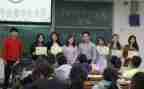 大学社团联工作计划推荐7篇