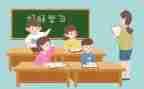 学生总结自我鉴定最新5篇