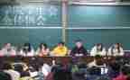 学生会实工作计划参考8篇