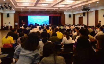 学术讲座的心得体会7篇
