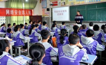 党章总纲学习心得体会7篇