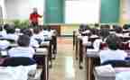 学习部工作学习计划6篇
